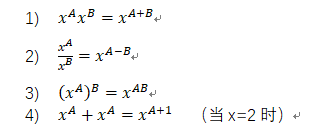 QQ图片20190620230643.png
