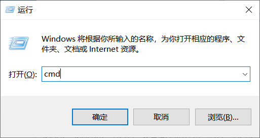 python下载6