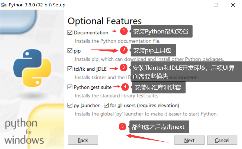 python下载3