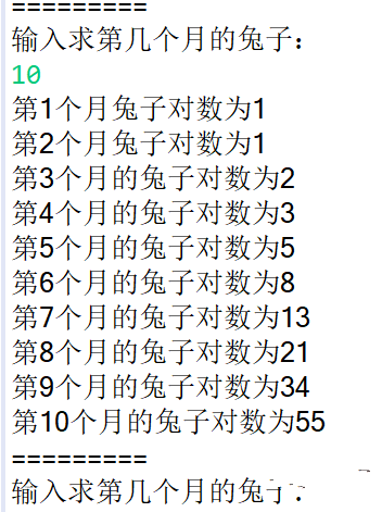 bff12493a7f8b143e2aaf9f77b4da20.png