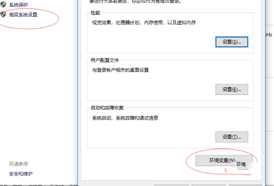 a7374fc0183665ce129c920cf5c6bbd.png