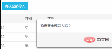 dd5104a3cf5fce83fa6055163146954.png