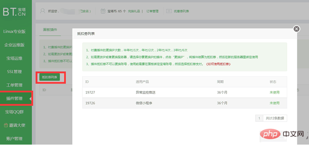 de76a54a65fd8a420309adec1c8efd9.png