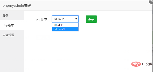 0fcf2a0d2a2a3e319be3c308c14eea5.png