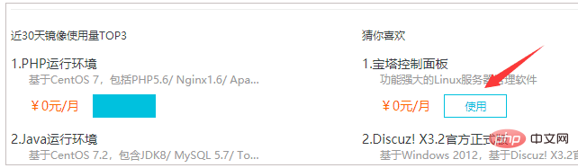 企业微信截图_1595647033820.png