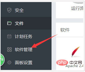 企业微信截图_15956470394985.png