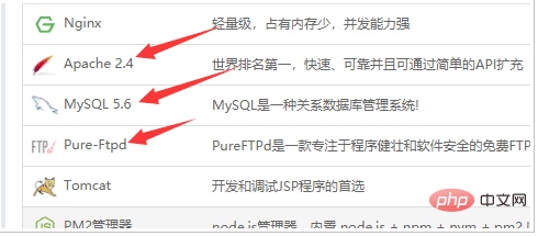 企业微信截图_15956470445809.png